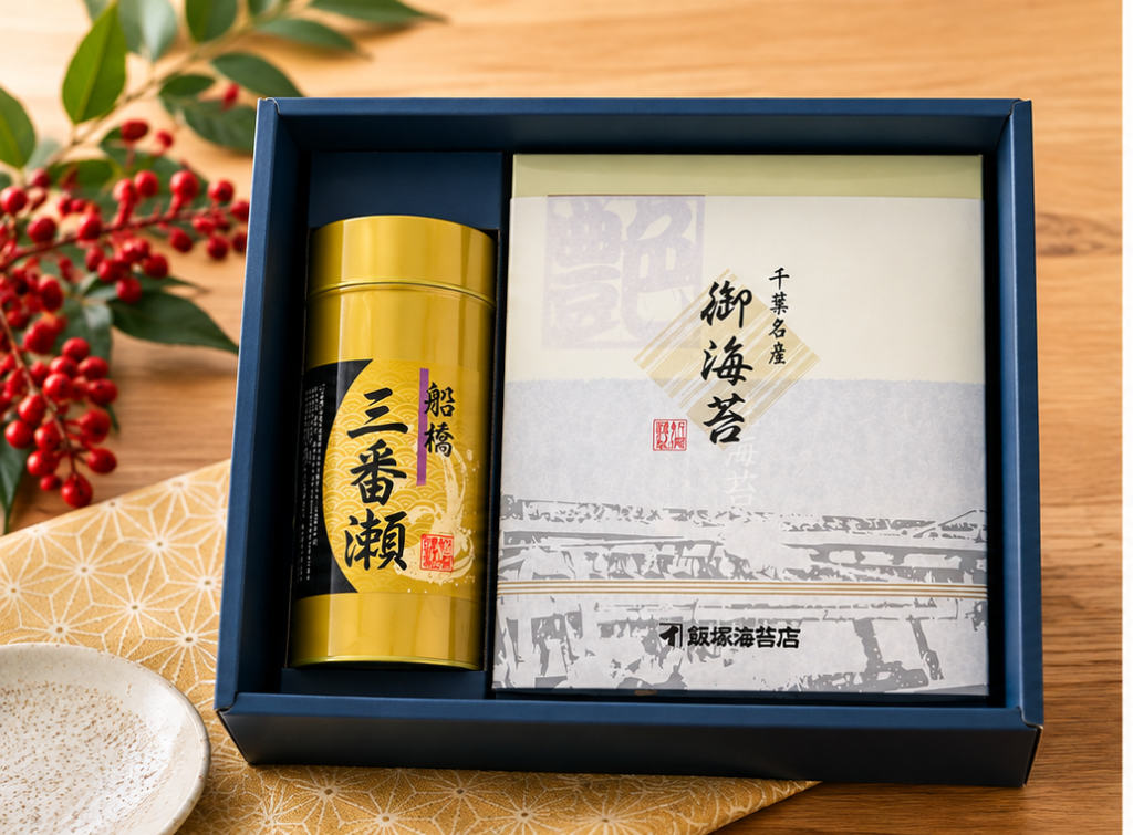 船橋三番瀬 焼海苔詰合せ AS-50