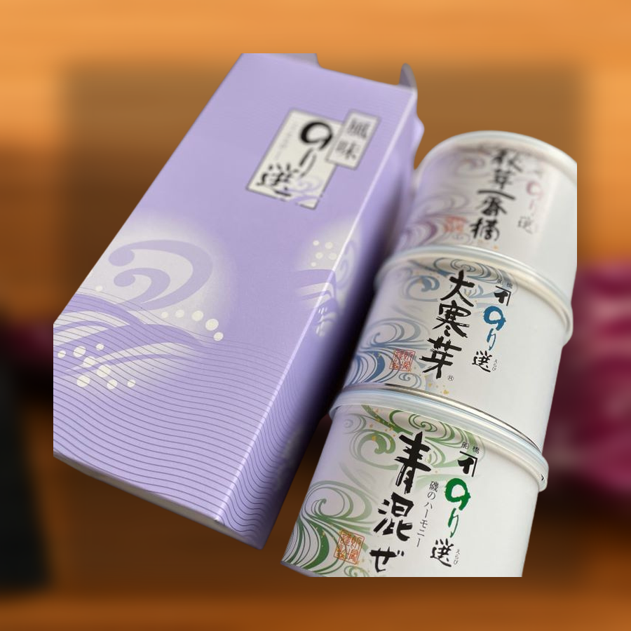 食卓缶 こだわり焼海苔詰め合わせ 3缶箱入り