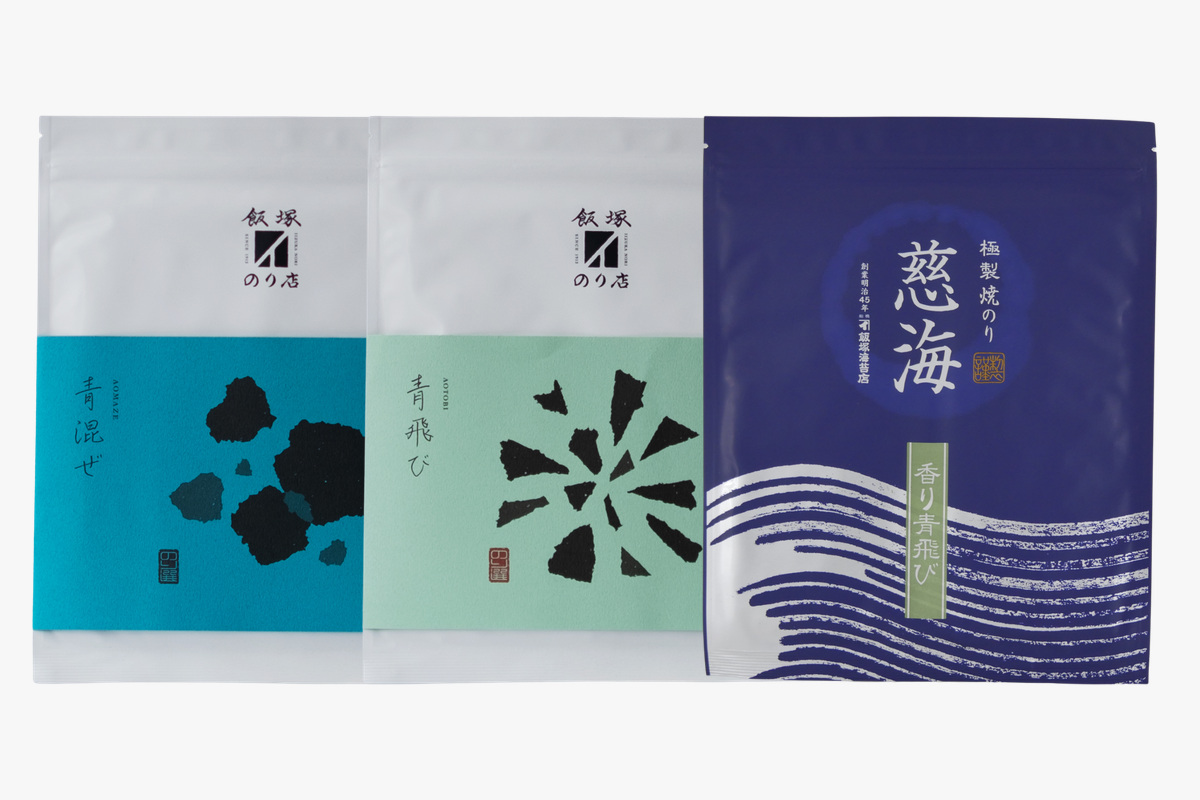 香りを楽しむ
