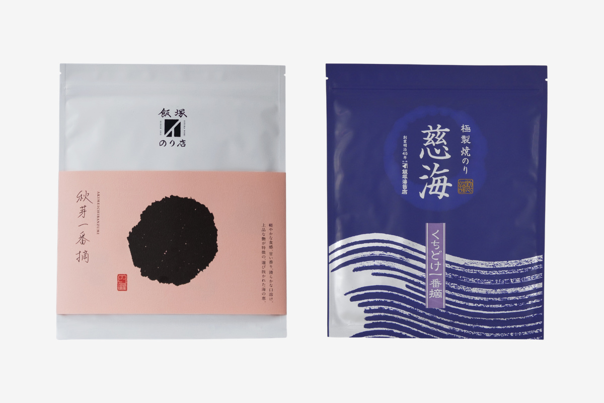 やわらかさ・口どけ
